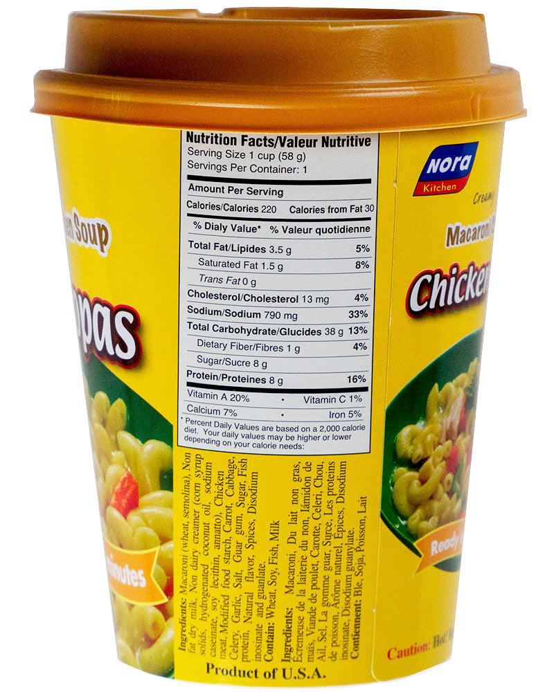 Instant Chicken Sopas (Macaroni) - Easy to Prep