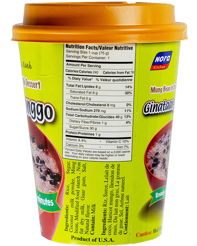 Ginataang Monggo - Mung bean in Coconut Milk Dessert - Easy to Prep