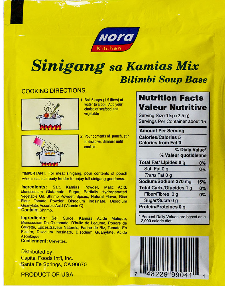 Shop Sinigang sa Kamias Sinigang Mix - Nora | Easy to Prep