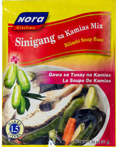 Sinigang sa Kamias Sinigang Mix - Easy to Prep